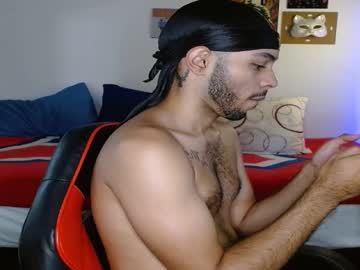 Colinlatinbrown December 17, 2024 Chaturbate stream image