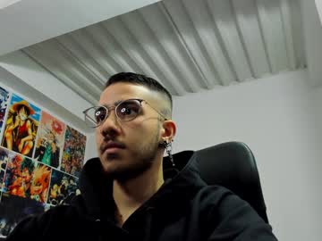 Dash_Lowell December 17, 2024 Chaturbate stream image