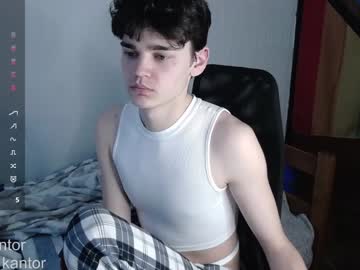 Dori_Kantor December 17, 2024 Chaturbate stream image