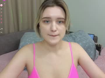 Dusyastar December 17, 2024 Chaturbate stream image