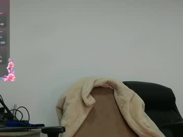 Elysquirt69 December 17, 2024 Chaturbate stream image