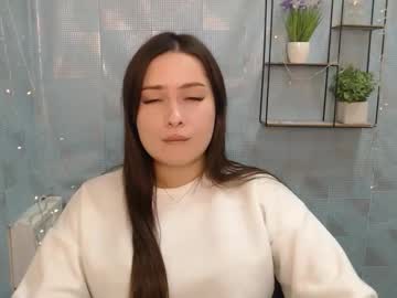 Emilialov_ December 17, 2024 Chaturbate stream image