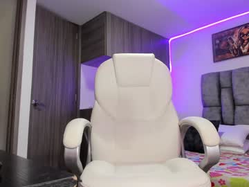 Emily_Roose_ December 17, 2024 Chaturbate stream image