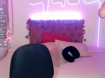 Enma_Gill December 17, 2024 Chaturbate stream image