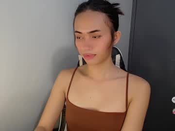 Euniceariella21 December 17, 2024 Chaturbate stream image