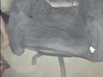 Glandvagin December 17, 2024 Chaturbate stream image