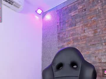 Hana_Sader_ December 17, 2024 Chaturbate stream image