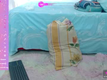 Indian_Horny_ December 17, 2024 Chaturbate stream image