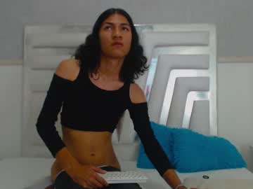 _Lexx1e December 17, 2024 Chaturbate stream image