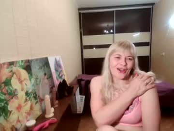 Lia_Laguna December 17, 2024 Chaturbate stream image