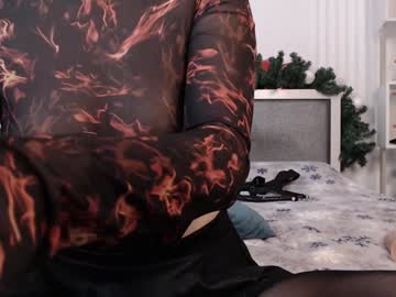 Lianayun December 17, 2024 Chaturbate stream image