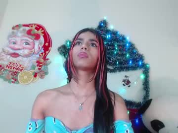 Luluu_08 December 17, 2024 Chaturbate stream image