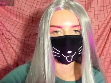 Maihime_Tenkawa_ December 17, 2024 Chaturbate stream image