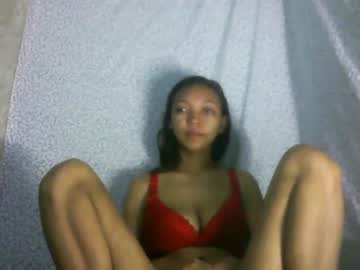 Mierialiah December 17, 2024 Chaturbate stream image