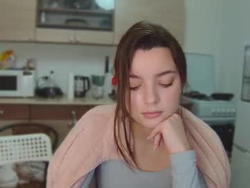 Mira_Buttercup December 17, 2024 Chaturbate stream image