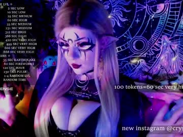 Mirareed December 17, 2024 Chaturbate stream image
