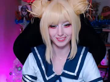 Ohclementinee December 17, 2024 Chaturbate stream image