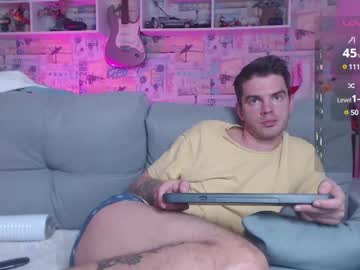 Oxmikexo December 17, 2024 Chaturbate stream image