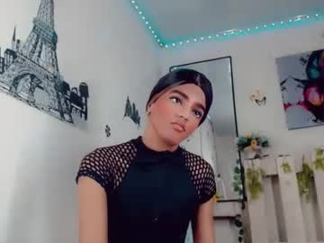 Sarasens19 December 17, 2024 Chaturbate stream image