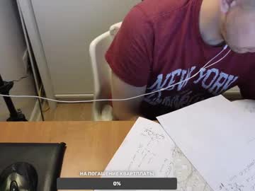 St1vemaster01 December 17, 2024 Chaturbate stream image