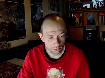 Svenerd87__ December 17, 2024 Chaturbate stream image