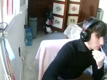 Thebulgueboyy December 17, 2024 Chaturbate stream image