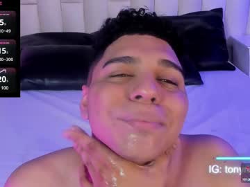 Tonyrios69 December 17, 2024 Chaturbate stream image