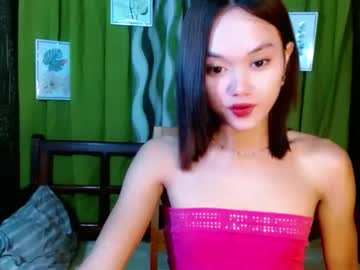 Urhot_Alessia December 17, 2024 Chaturbate stream image