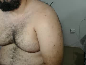 Urs4o December 17, 2024 Chaturbate stream image