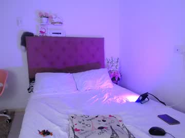 Yemfairymcry December 17, 2024 Chaturbate stream image