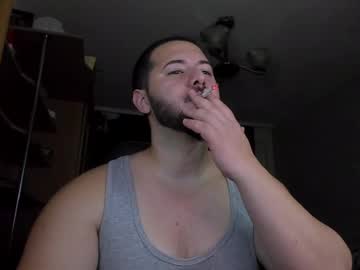 Adonislovely December 17, 2024 Chaturbate stream image