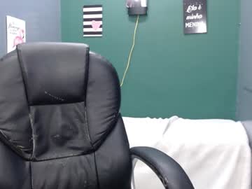 Akyy_Hot December 17, 2024 Chaturbate stream image