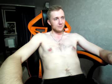 Alexfox2018 stream photo from December 17, 2024