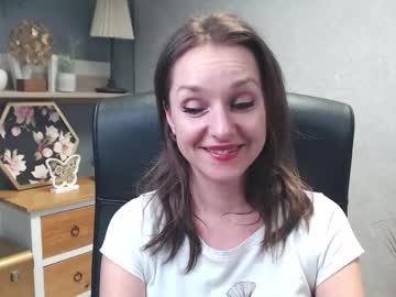 Alicialux December 17, 2024 Chaturbate stream image