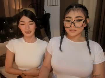 Asianhugecocknina December 17, 2024 Chaturbate stream image