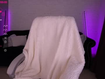 Daenerys_Daen December 17, 2024 Chaturbate stream image