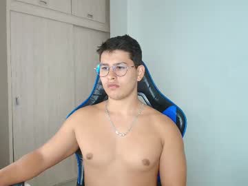Dantraxx December 17, 2024 Chaturbate stream image