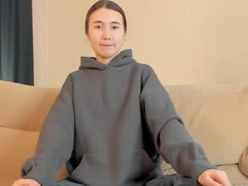 Easteraxtell December 17, 2024 Chaturbate stream image