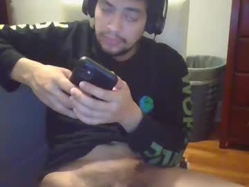 Etceteraexx December 17, 2024 Chaturbate stream image