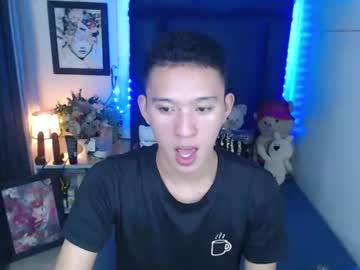 Iconicmateo December 17, 2024 Chaturbate stream image