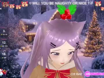 Inhale_Baby December 17, 2024 Chaturbate stream image