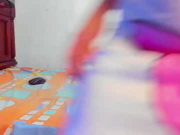 Katrinadj December 17, 2024 Chaturbate stream image