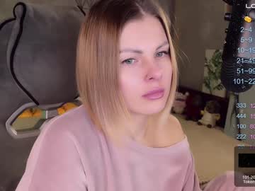 Labanditta stream photo from December 17, 2024