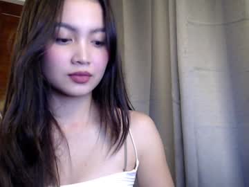 Ladymia_X stream photo from December 17, 2024