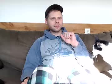 Lancehardin December 17, 2024 Chaturbate stream image