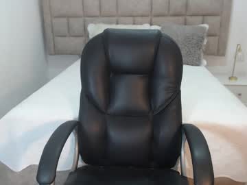 Leidyxox December 17, 2024 Chaturbate stream image