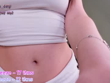 Lexia_Coy December 17, 2024 Chaturbate stream image