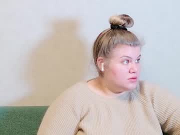 Love_Wiggy18 December 17, 2024 Chaturbate stream image