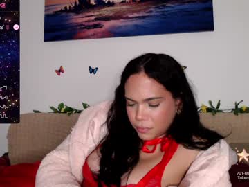 Luara_ December 17, 2024 Chaturbate stream image