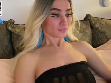 Maridekoks December 17, 2024 Chaturbate stream image